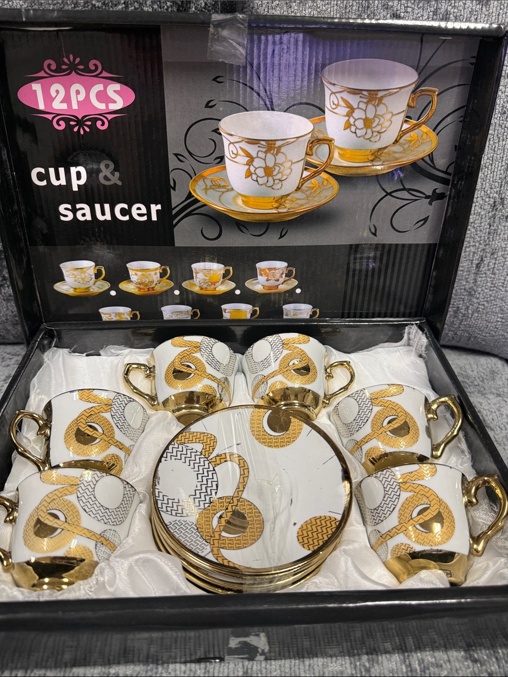 Gold Accent White Porcelain Cup & Saucer Set - 12 Piece